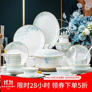 Yichen Home набор тарелок и мисок, китайский стиль, люкс фарфор Jingdezhen, костяной фарфор, 62 предмета, с горшком богатства