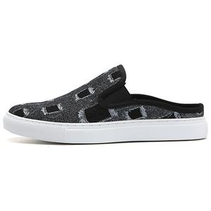 Сабо с закрытым носком для мужчин Yedani, черный