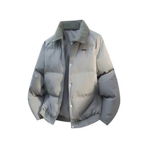 Пуховик Unisex Lapel Thickened Jeep, pea зеленый