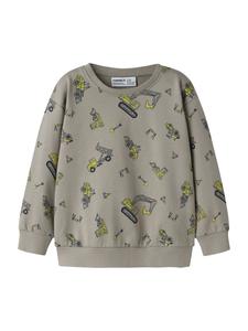 NAME IT Толстовка 'NMMVILDAR' в сером цвете