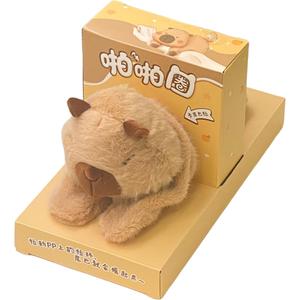 Плюшевая кукла Capybara Hula Hoop That Shakes Its Tail высотой 10 см Le Jil