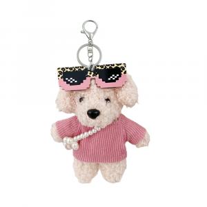 Креативные солнцезащитные очки плюшевый кулон teddy dog для рюкзака мягкая игрушка высота 11см 77 SEVEN DREAM, розовый