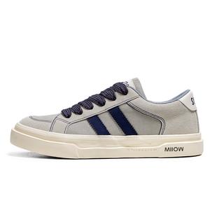 MIIOW Антискользящие износостойкие низкие скейтерские кроссовки мужские Box - серые, цвет Gray