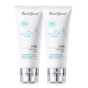 Очищающее средство Unisex PEACH'S SECRET