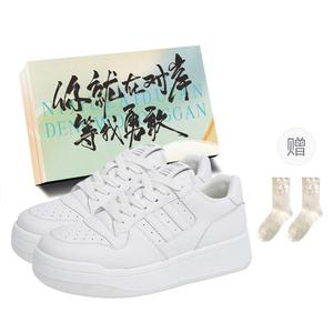 Низкие женские кроссовки JimiXiong, White+Box+Gift Socks