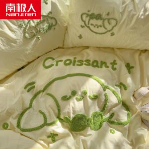 Antarctic Пододеяльник 150х200 см, цвет Bull Horn Bun - Cheese Green