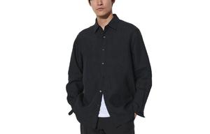 Рубашка унисекс Uniqlo, хаки