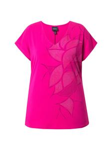 Футболка Ulla Popken, розовый