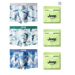 Комплект мужских трусов Lifestyle Jeep, celadon зеленый+snow night синий+misty rain серый