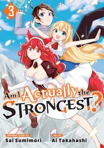 Манга Am I Actually the Strongest? Manga Volume 3