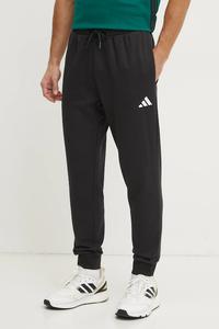 Уютные спортивные брюки Feelcozy Adidas, черный