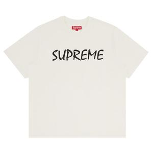 Топ Supreme FTP Short-Sleeve Top 'Stone', белый