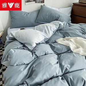 Yalu Комплект постельного белья 1.2 м, 3 предмета, пододеяльник 1.5*2 м, Shuangpin, цвет Moonlight Misty Blue