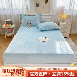 Boyang Простыня на резинке 120х200 см, велюр, утепленная, цвет Light Blue