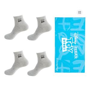 Носки Unisex Shopping Bag 4 Pack Disney, серый