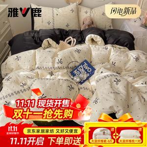 Yalu Комплект постельного белья 1,8 м, 4 предмета, простыня на резинке, пододеяльник 200x230 см, Meimengjiejie, ткань класса А для мам и малышей, нежная и комфортная