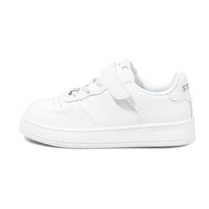 Детские скейтерские кроссовки ST&SAT KIDS, белый