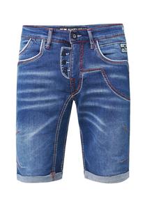 Шорты Ruben в великолепном джинсовом образе RUSTY NEAL, цвет Blue Used