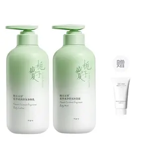 Набор шампуня и кондиционера unisex Korean grain