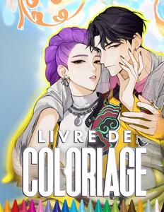 Livʀé de Coloʀíage K-P-op Idoles (French Edition) (Independently published)