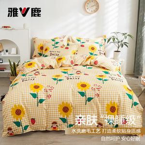 Yalu Пододеяльник односпальный, 180x220 см, на простыне