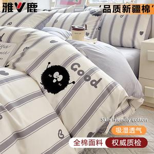 Yalu Пододеяльник 220х240 см из 100% хлопка, дышащий, цвет Black Shadow Cute Pet