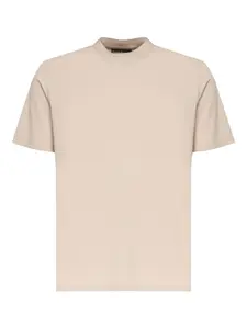 Футболка с круглым вырезом и короткими рукавами Giuliano Galiano, нейтральный