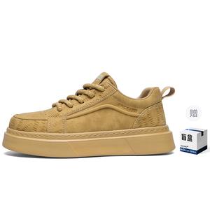 AOKANG Загадочная коробка с нескользящими устойчивыми к истиранию легкими низкими скейтерскими кроссовками для увеличения роста унисекс - желто-коричневый+случайный стиль