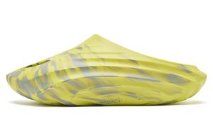 Шлепанцы Gravitational Drag для мужчин, горчичные, Greenstone Slab Green Qiaodan