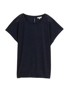 Футболка TOM TAILOR, Dark blue