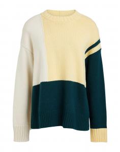 Свитер Jil Sander, пастельно-желтый