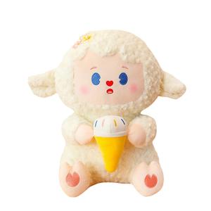 MLING Плюшевая кукла Cartoon Ice Cream Lambskin, высота 23см/35см/45см