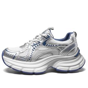 YEARCON Женские массивные кроссовки бело-серебристые серебристо-голубые, цвет Silver/Blue