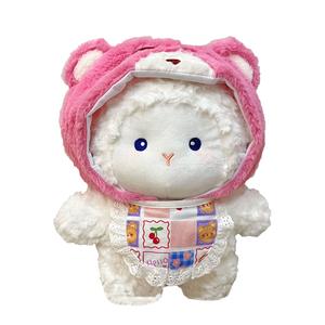 Плюшевая кукла ягненок высота 35 см Abay, Mimi Little Lamb (Headband+Hats & Caps)