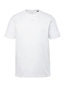 Футболка JP1880, белый