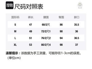 Повседневные шорты Unisex SS23 INNERSECT, серый