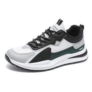 Нескользящие дышащие низкие повседневные туфли для мужчин King Jinmai, White Green