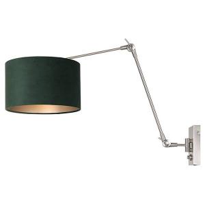 Настенный светильник Steinhauer Liiri IV, зеленый