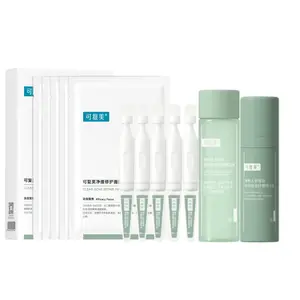 Наборы для ухода за кожей Unisex Comfy