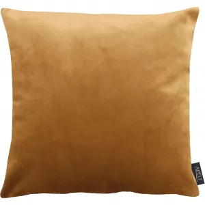 Декоративная подушка Arte с наволочкой и наполнителем, 1 шт. Apelt, Hellbraun + unifarben