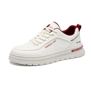 Износостойкие дышащие низкие детские кроссовки для скейтбординга для подростков Kung Fu partners, бежевый