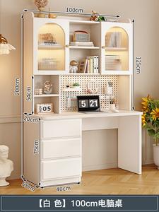 Компьютерный стол Shukeyijia 100 см с полкой, угловой, белый, из эко-древесины