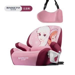 Детское автокресло Bewell для детей от 3 до 12 лет, с регулируемой высотой, портативное сиденье для детей постарше, версия Princess Pink Deluxe [универсальная модель] Cybex