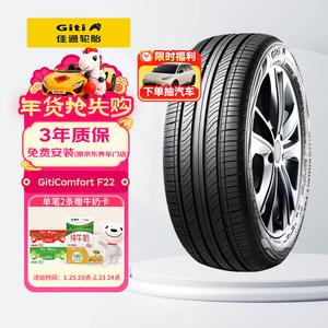 Giti Шины 205/55R16 91V GitiComfort F22 Run-Flat, подходят для Sagitar/Bora