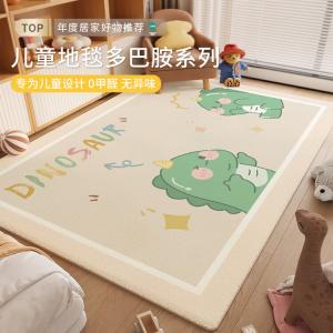 Budis Ковер 180х250 см из искусственной шерсти с охлаждающим эффектом, для гостиной, детской, спальни, короткий ворс, моющийся, зеленый динозавр, безопасный, без запаха