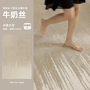 Budis Ковер 160х240 см для гостиной/спальни в минималистском стиле, грязеотталкивающий, с высоким ворсом, Kongyue