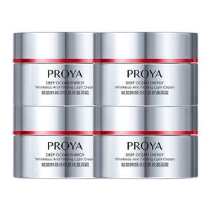 Наборы для путешествий Ruby / Пробные наборы для женщин PROYA