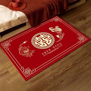 Budis Ковер 60х90 см для свадьбы и праздников, дизайн "Дракон и Феникс", для спальни/гостиной, набор из 2 шт