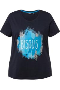 Рубашка Ulla Popken, синий