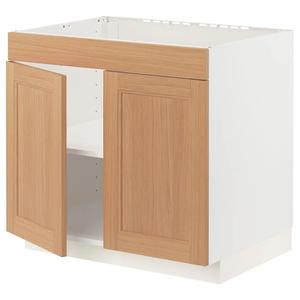 Напольный шкаф для варочной панели/2 двери METOD IKEA, 80x60x70 см, цвет white/vedhamn oak